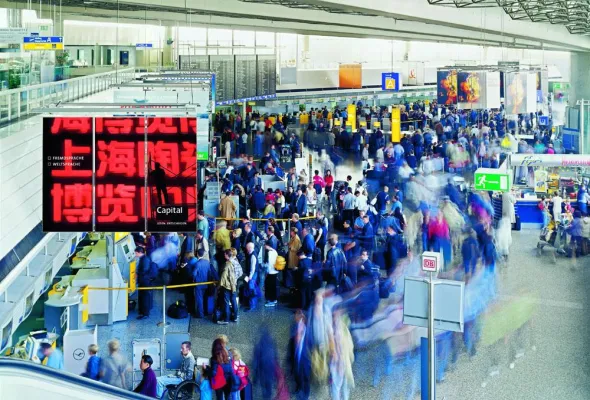 Bild: Kein Sommerloch am Airport