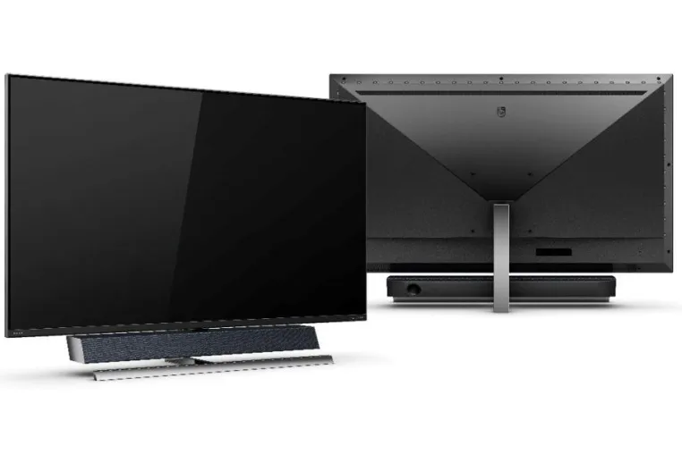 Bild: Neu: 558M1RY und 278M1R - Philips Monitore setzt Maßstäbe für Konsolenspiele
