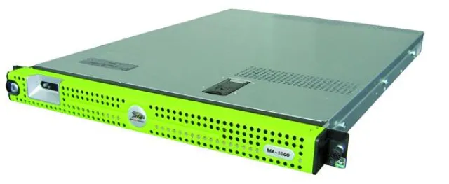 Bild: Managed Appliance - Neue Kombination aus Appliance und Managed Service garantiert E-Mail-Sicherheit ohne Aufwand