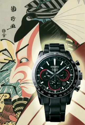Bild: Der neue Seiko Ananta Automatik Chronograph Kumadori