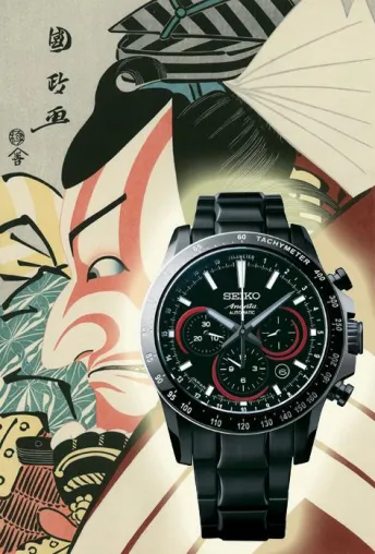 Der neue Seiko Ananta Automatik Chronograph Kumadori Bild: Der neue Seiko Ananta Automatik Chronograph Kumadori