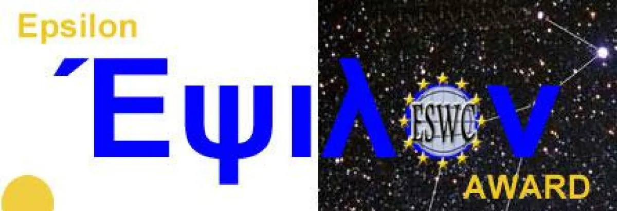 Der Epsilon Award der ESWC wird in Berlin am 09. November verliehen