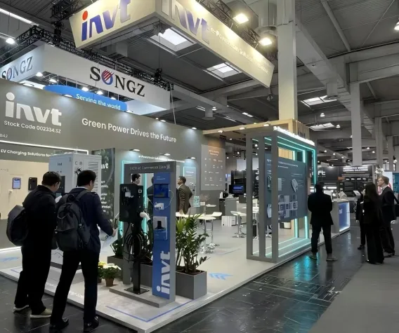 Bild: INVT E-Mobility präsentiert seine neuesten e-Powertrain-Lösungen auf der IAA Transportation Expo 2024.