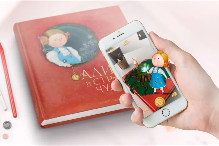 Bild: "Alice in Wonderland" Augmented Reality: Ein innovatives Unternehmen begeistert den Einzelhandel.