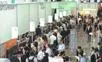 Bild: Mehr als 200.000 Einkäufer auf Hongkongs Frühlingsmessen