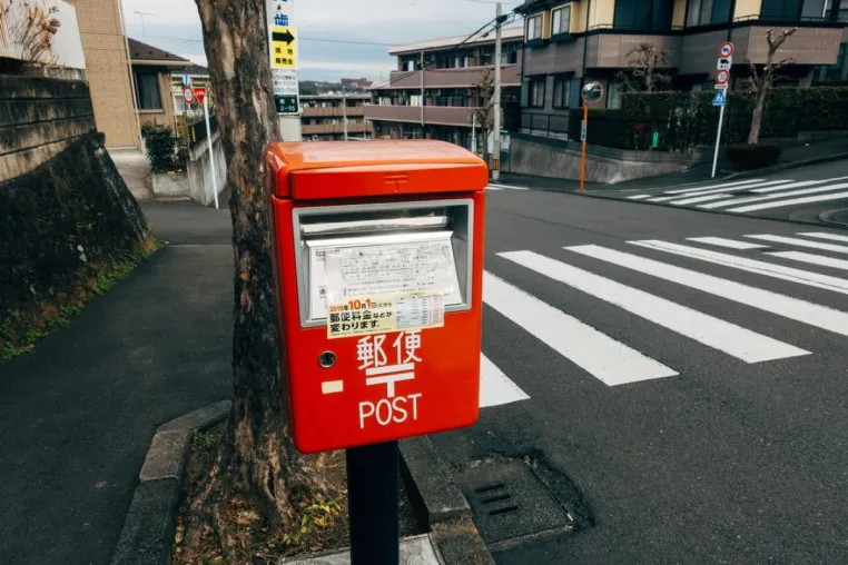 Individuelle Postkarten schaffen Aufmerksamkeit Bild: Individuelle Postkarten schaffen Aufmerksamkeit