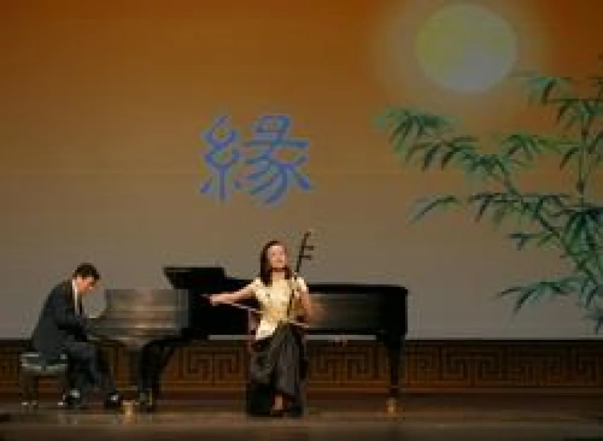 Der Zauber chinesischer Musik