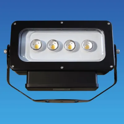 Bild: LED Flutlicht Floodline von ChiliconValley mit innovativer Heat Pipe Kühlung