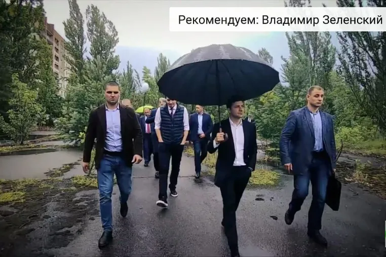 Selenskyj fordert noch mehr Besucher für Tschernobyl Bild: Selenskyj fordert noch mehr Besucher für Tschernobyl