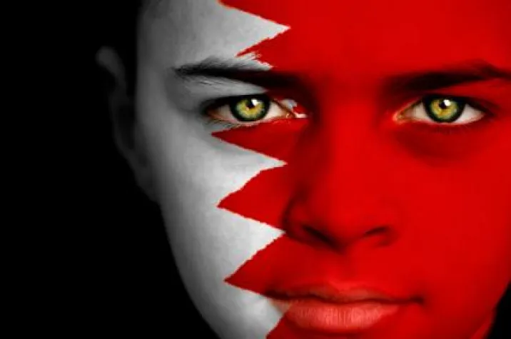 Bild: bahrain-online.de - Exklusive Informationen und Buchungsmöglichkeiten zum Thema Urlaub in Bahrain