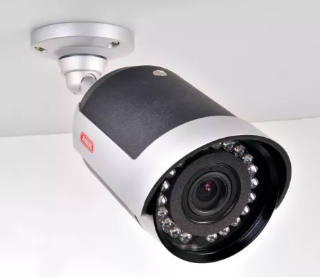 Bild: IR Mini Easy Fokus Außenkamera von ABUS Security-Center – der „Alleskönner“