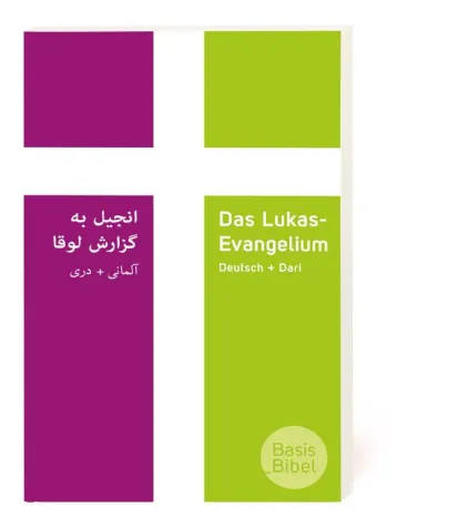 Bild: Das Lukas-Evangelium auf Deutsch und Dari
