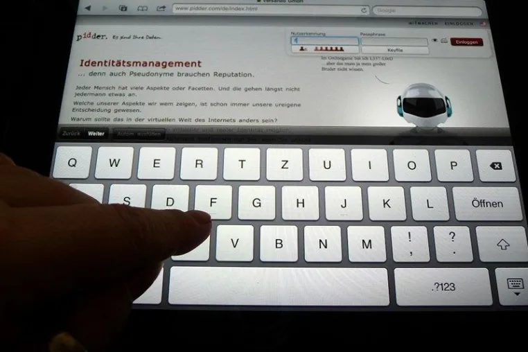 Bild: Privacy made in Germany: Jetzt auch für's iPad