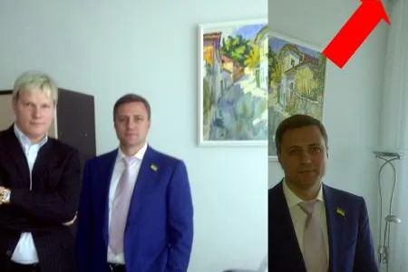 Bild: Ukraine: Oppositionsproteste und Janukowitsch als Voyeur