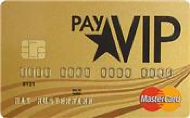 Bild: payVIP MasterCard GOLD präsentiert Werbe-Spot zur Berlinale 2013