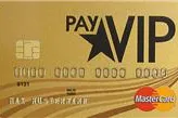 payVIP MasterCard GOLD präsentiert Werbe-Spot zur Berlinale 2013 Bild: payVIP MasterCard GOLD präsentiert Werbe-Spot zur Berlinale 2013