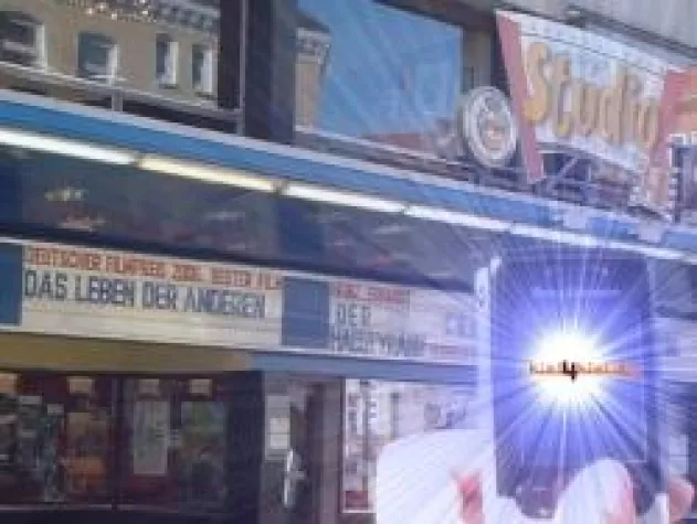 Bild: "WAP willst du denn?"