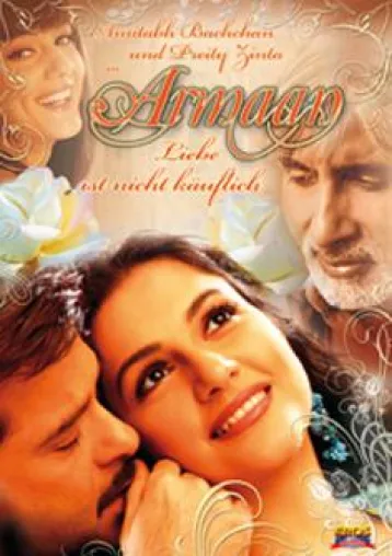 Splendid Film bringt ein weiteres Bollywood-Highlight auf DVD Bild: Splendid Film bringt ein weiteres Bollywood-Highlight auf DVD