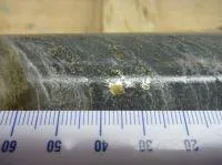 Bild: Treasury Metals entwickelt strategische Goldressourcen in Ontario