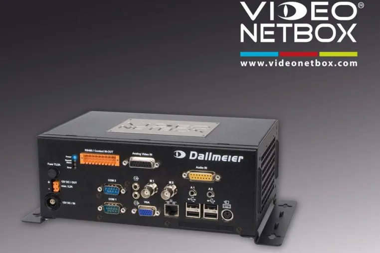 VideoNetBox: kompakter Aufzeichnungsserver aus dem Hause Dallmeier Bild: VideoNetBox: kompakter Aufzeichnungsserver aus dem Hause Dallmeier