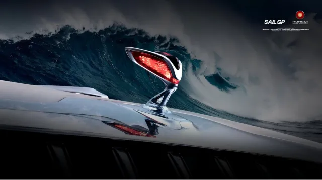 Bild: Erblühen für die Freunde der Welt: Hongqis ultra-luxuriöse Submarke - Golden Sunflower steuert die Welt an