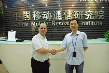 Bild: ICMB 2009 - Mobile Payment Top-Thema in China, Augsburger Forscher kooperieren in Asien