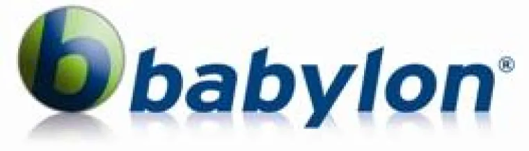 Bild: Babylon-Enterprise bei der SAP AG im Einsatz