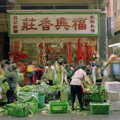 Bild: Kowloon City Road II - Hong Kong - von Oliver Gräfe