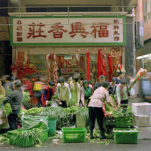 Kowloon City Road II - Hong Kong - von Oliver Gräfe Bild: Kowloon City Road II - Hong Kong - von Oliver Gräfe
