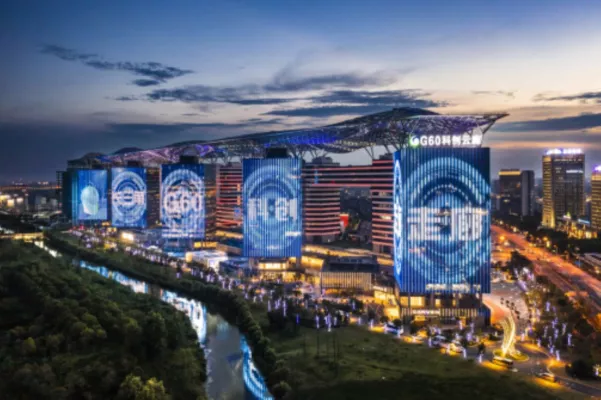 Start 2024 - Annäherungskonferenz über G60-Tal wissenschaftlichen & tech Innovation im Yangtze-Flussdelta Bild: Start 2024 - Annäherungskonferenz über G60-Tal wissenschaftlichen & tech Innovation im Yangtze-Flussdelta