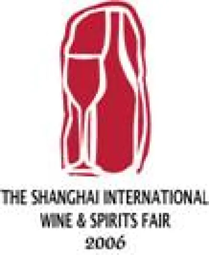 Bild: Internationale Weinmesse in Shanghai mit Vertretung in Deutschland