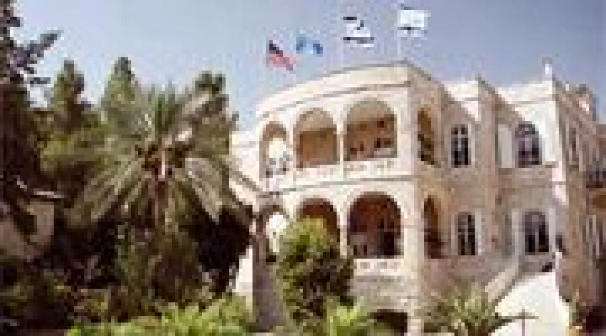 International Christian Embassy Jerusalem (ICEJ)