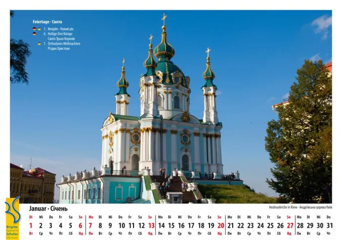 Bild: Beliebte Reiseziele – mit dem Kalender Ukraine 2013