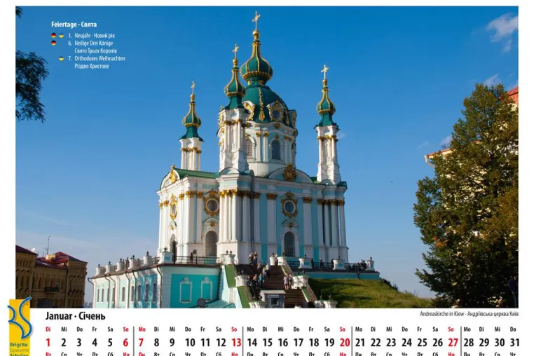 Bild: Beliebte Reiseziele – mit dem Kalender Ukraine 2013