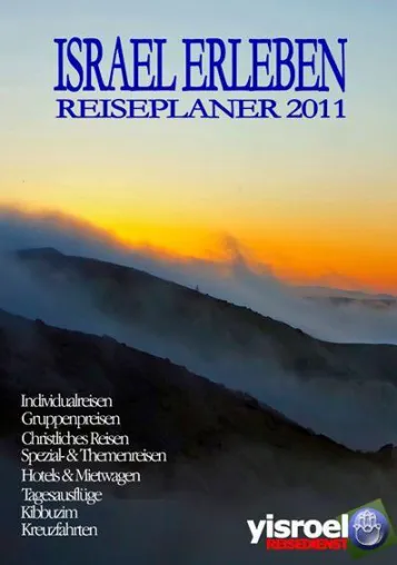 Yisroel veröffentlicht Reisekatalog Bild: Yisroel veröffentlicht Reisekatalog