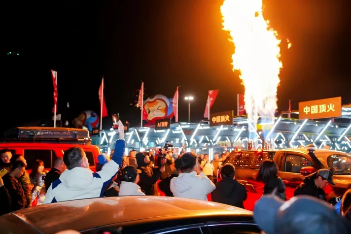 Bild: GWM Offroad-Modifikation begeistert auf dem Alxa Hero Festival