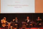 Bild: Die European Coaching Association mit Austauschplattform für das Personalwesen in Asien