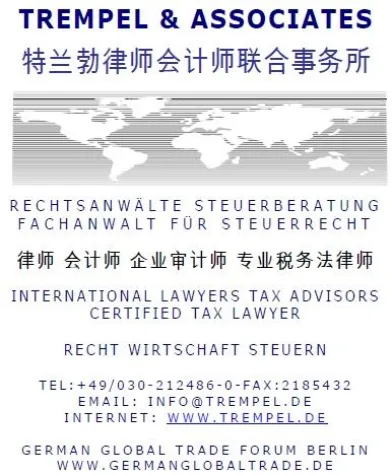 Bild: German-American Legal & Tax Network: Edmund Rowan (USA) wird off-councelor bei Trempel & Associates