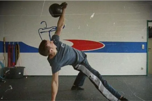 Bild: Kettlebells für Kampfsportler