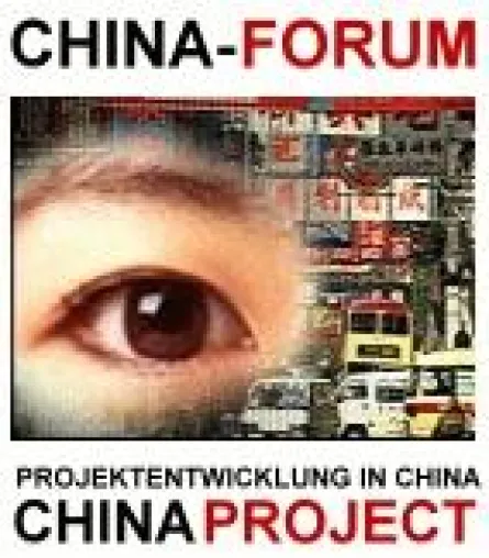 Chinese Summer: Regierungsdelegation aus China besucht Berlin und Brandenburg (31.5.-3.6.2010) Bild: Chinese Summer: Regierungsdelegation aus China besucht Berlin und Brandenburg (31.5.-3.6.2010)