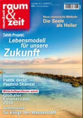 Bild: Quantenmusik - So klingt der Wasserstoff