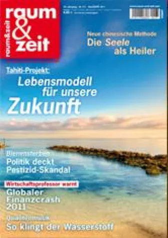 Bild: Quantenmusik - So klingt der Wasserstoff