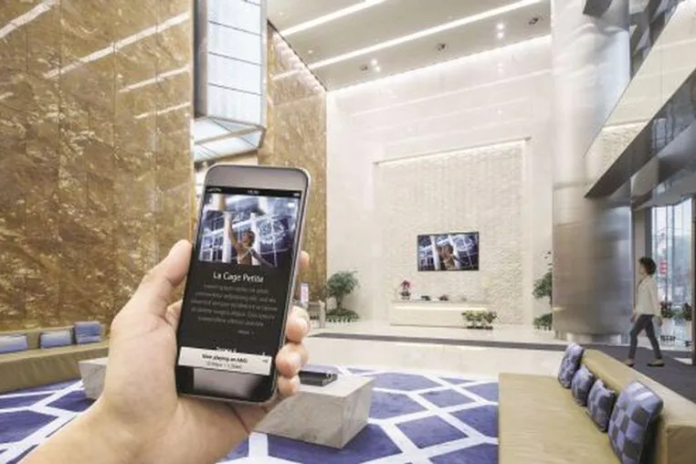 Philips Professional Display Solutions lädt den Fachhandel zur Roadshow 2019 ein Bild: Philips Professional Display Solutions lädt den Fachhandel zur Roadshow 2019 ein