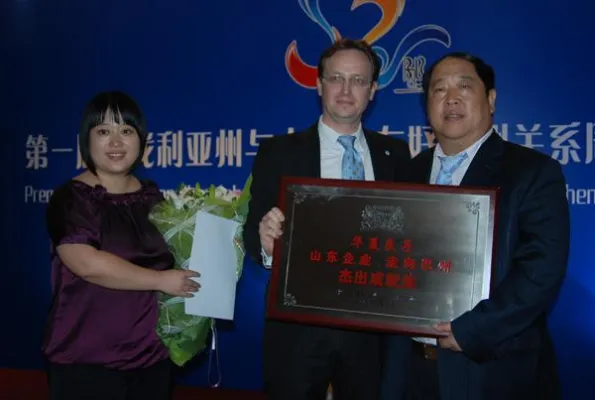 Bild: Auszeichnung für die China Liangtse Group GmbH aus Bad Kissingen für bayerisch-chinesische Zusammenarbeit