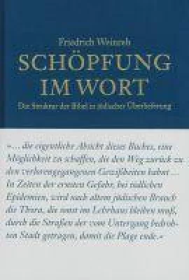 Bild: Friedrich Weinreb - die grosse Ausnahmeerscheinung im Judentum des 20. Jahrhunderts