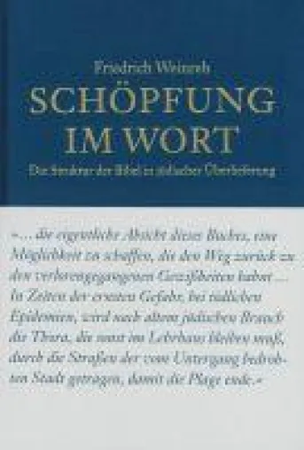 Bild: Friedrich Weinreb - die grosse Ausnahmeerscheinung im Judentum des 20. Jahrhunderts