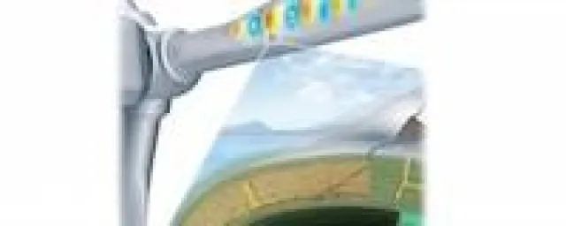 Bild: HDT Seminar zur Bruchanalytik für die Werkstoffe der Zukunft