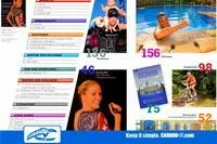 Bild: Carboo4U in der TRITIME 01/2010 mit ganzseitigem Inserat zur Carboo4U Duathlon Challenge