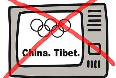 Bild: Schauen Sie sich nicht die Eröffnungfeier zu den olympischen Spielen in China an