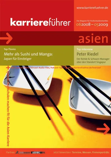 Bild: Der neue karriereführer asien ist jetzt erhältlich